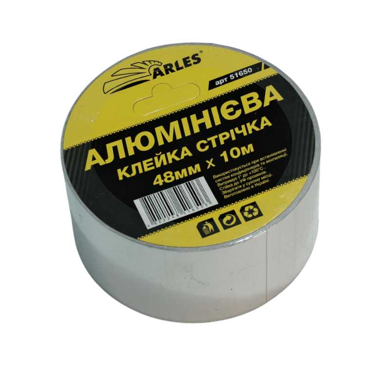 Стрічка алюмінієва клейка Arles 48мм*10м (1/96)