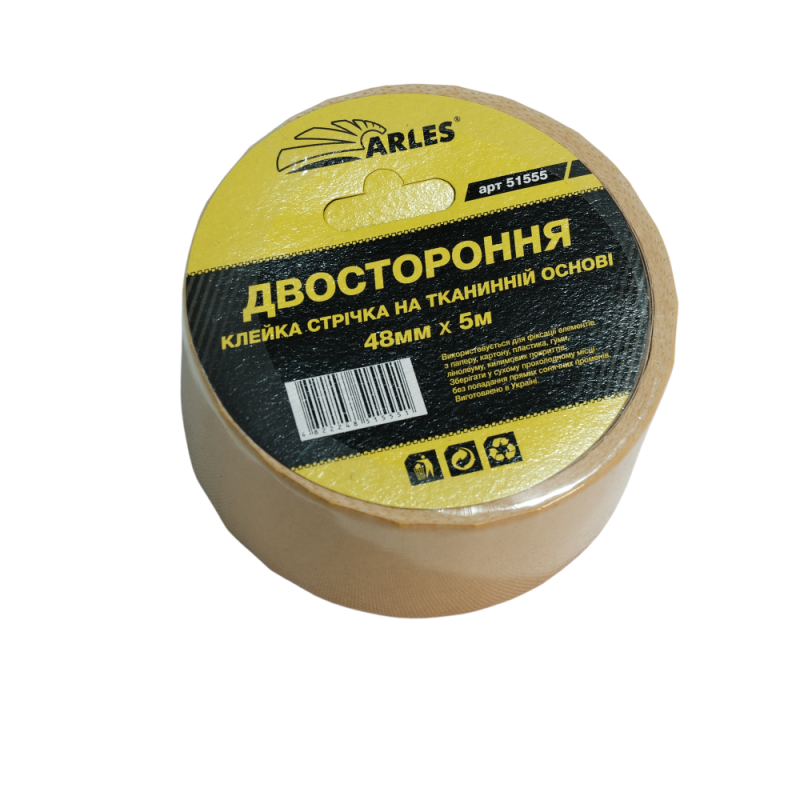 Стрічка двостороння клейка на тканевій основі Arles 48мм х 5м (1/96)