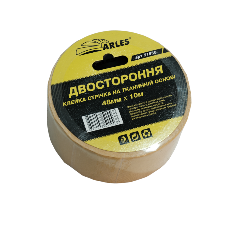 Стрічка двостороння клейка на тканевій основі Arles 48мм х 10м (1/84)