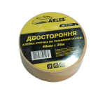 Лента двухсторонняя клейкая на тканевой основе Arles 48мм х 25м (1/60)