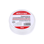 Лента серпянка Мастер 50мм*90м (1/24)