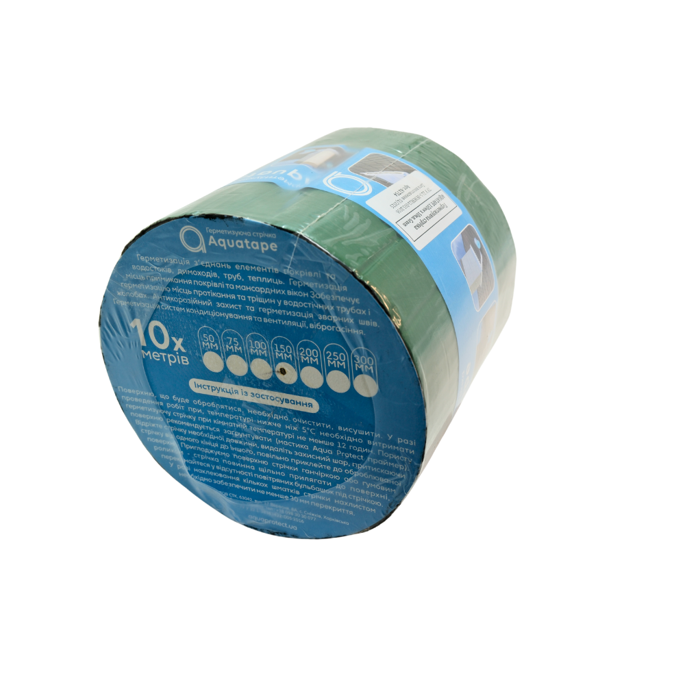 Бітумна стрічка Aquatape Green шириною 150 мм та довжиною 10 м
