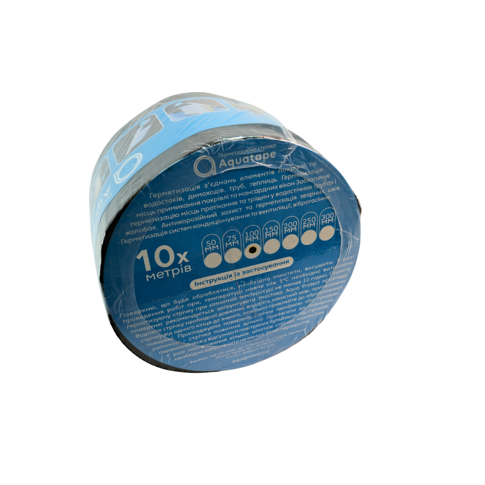 Бітумна стрічка Aquatape Graphite шириною 100 мм та довжиною 10 м