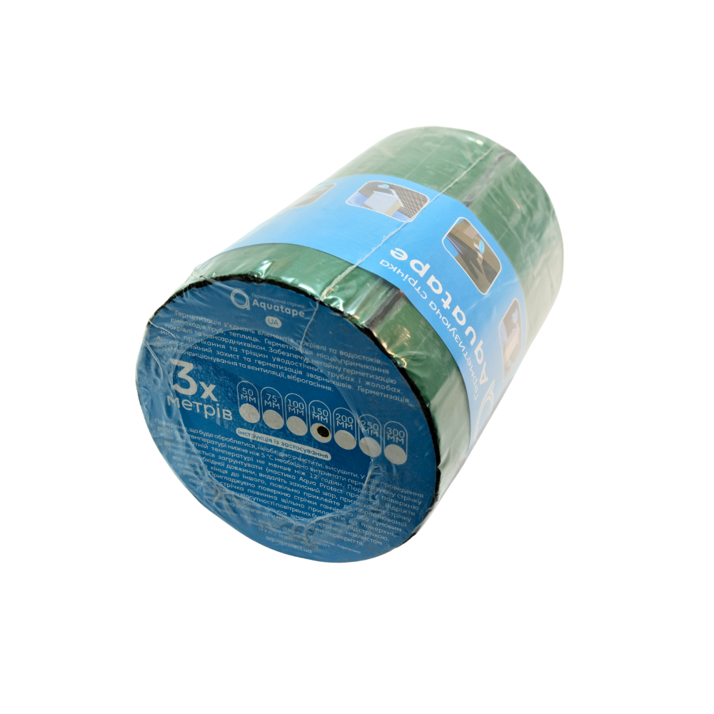 Бітумна стрічка Aquatape Green шириною 150 мм та довжиною 3 м