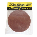 Круг абразивный на липучке Arles Ø125 мм Р100 (1/50)
