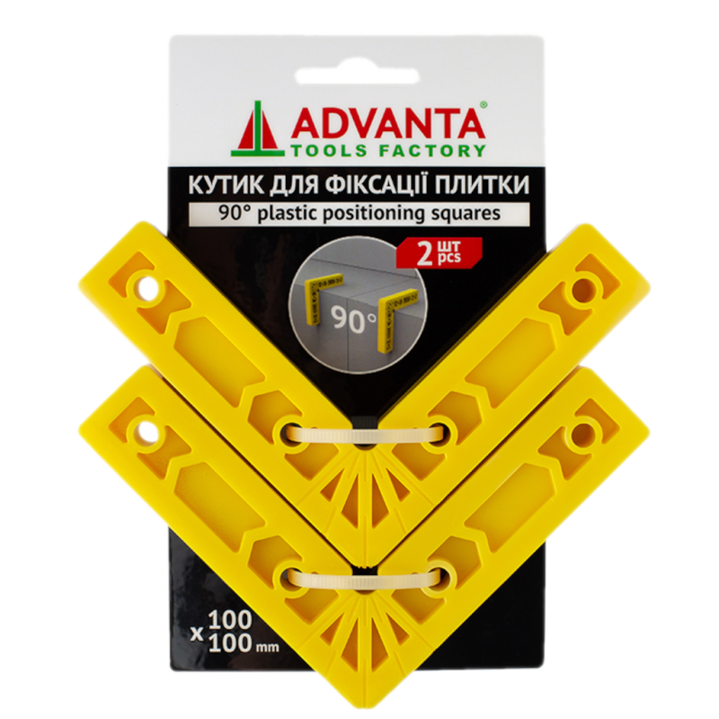 Уголок для фиксации плитки 100*100 ADVANTA, 90 градусов, 2шт