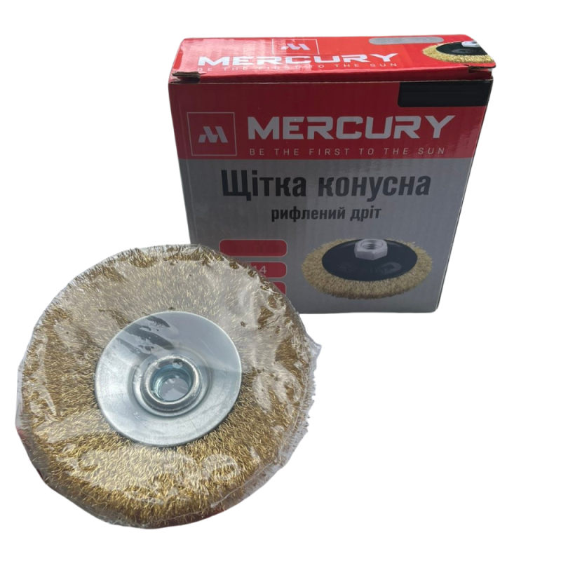 Щітка для КШМ конусна "рифлена" 125 мм
