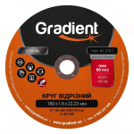 Диск отрезной для металла GRADIENT 180×1,6×22,2 мм (5/50)