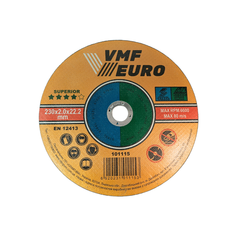Диск отрезной для металла VMF Superior 230×2,0×22,2 мм (25шт)