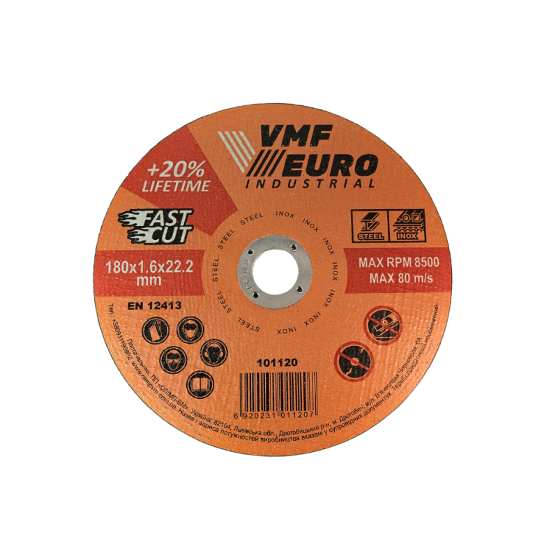 Диск отрезной для металла VMF Industrial PRO 180×1,6×22,2 мм (25шт)