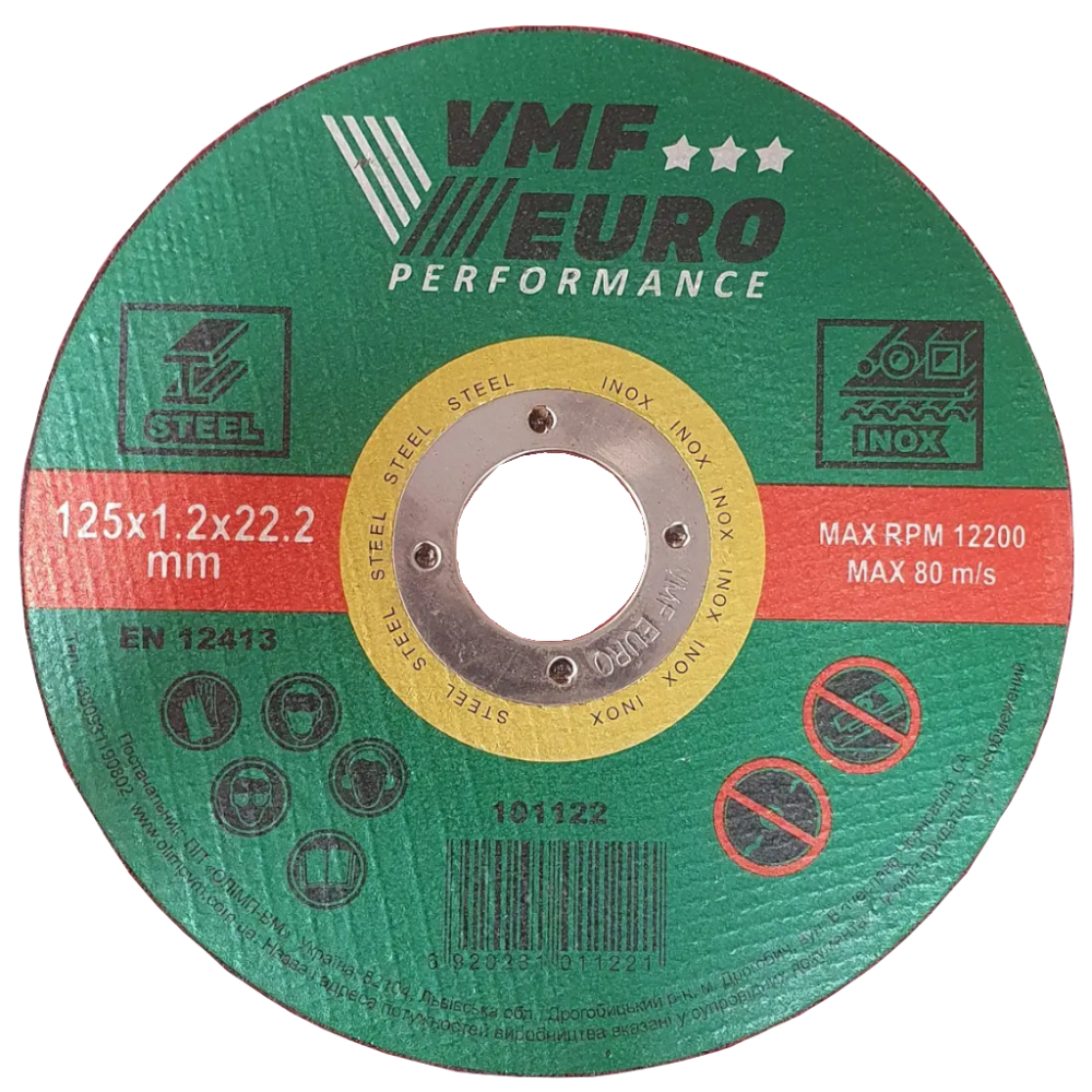 Диск отрезной для металла VMF Performance 125х1,2х22,2 мм для резки