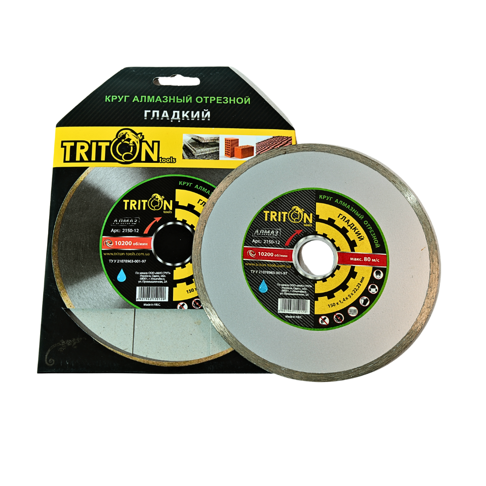 Алмазный диск Triton-tools 150х22.2 мм для плитки