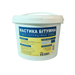 Мастика битумная гидроизоляционная 10 л.