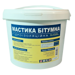 Мастика битумная гидроизоляционная 20 л.