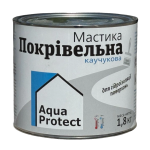 Мастика кровельная каучуковая Aqua Protect серая 1,8 кг (1/4)