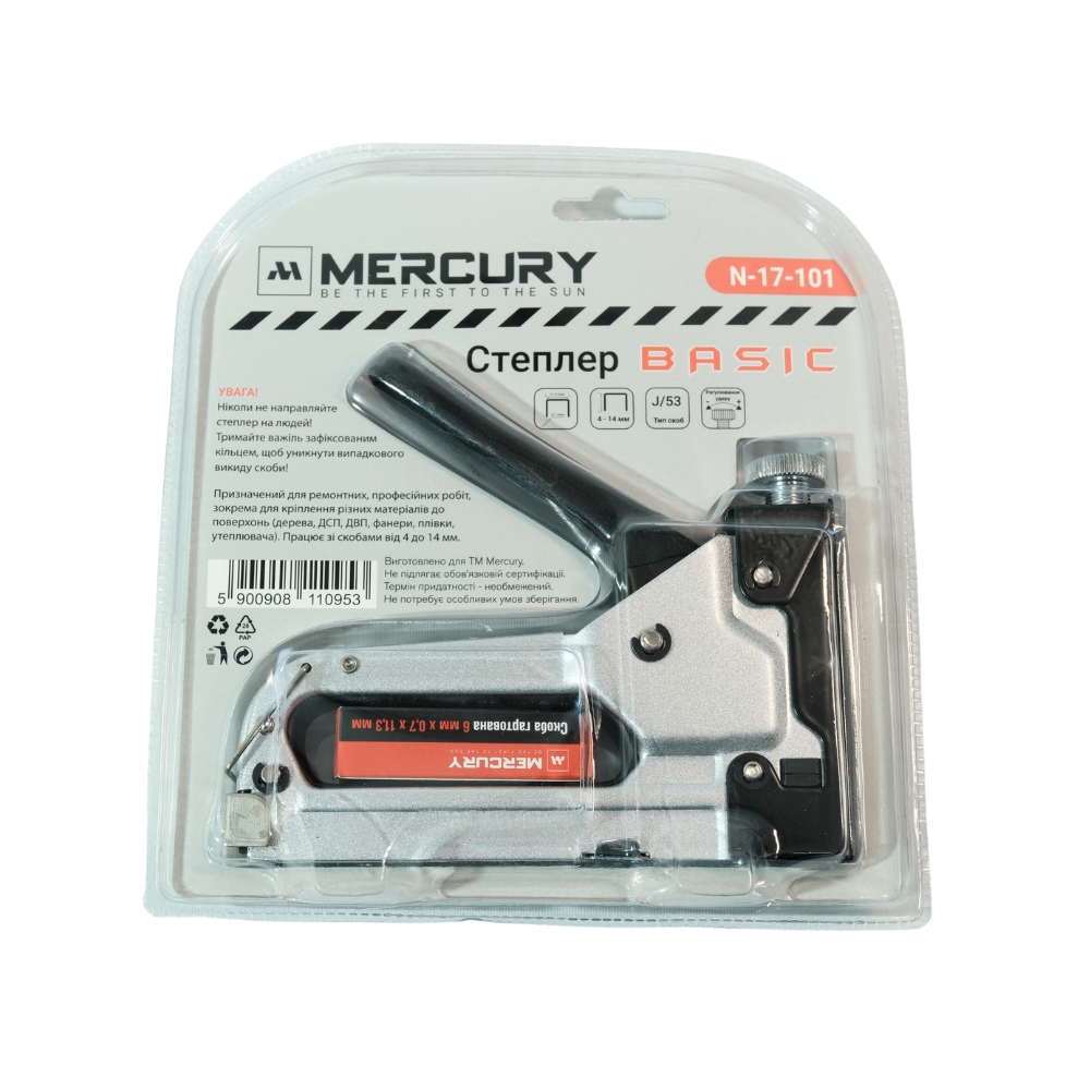 Степлер будівельний Mercury BASIC 4-14 мм