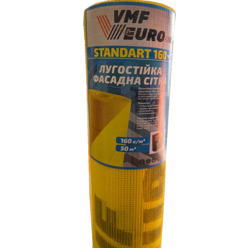 Стеклосетка 5*5мм 160 г 1м*50м/рул желтая Yellow VMF EURO