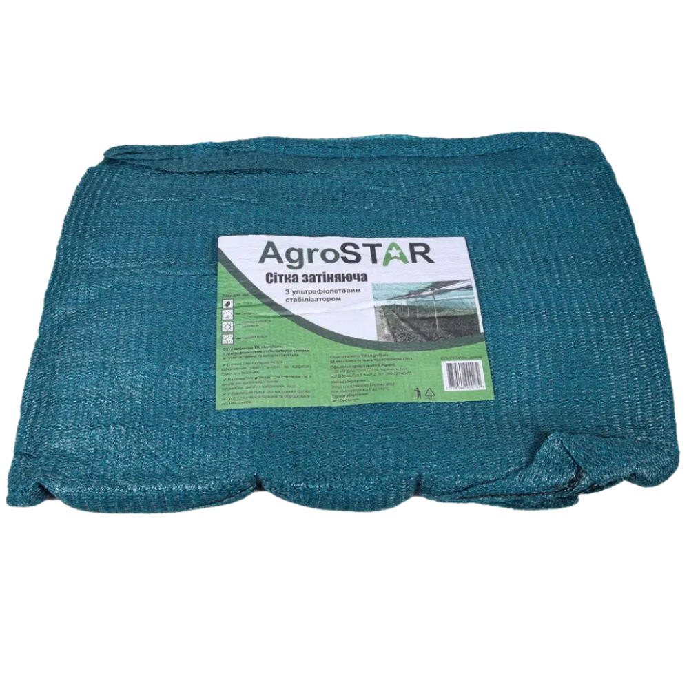Сетка затененная 'AgroStar' с UV (3*10) 45% бирюзовая для защиты растений