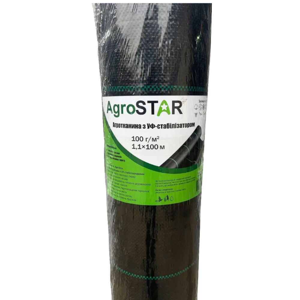 Черная агроткань для защиты от сорняков AgroStar 100 г/мх (1,1х100 м)