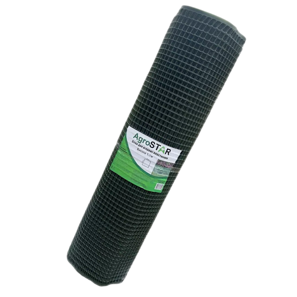 Сетка пластиковая для ограждения 'AgroStar' 50*50 мм (1,5*20)