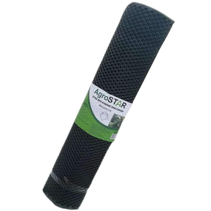 Сетка пласт.для забора "AgroStar" 50*50мм (2*20) Р
