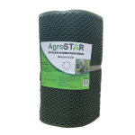 Сітка пласт.для огорожі "AgroStar" 15*15мм (0,5*50) Р