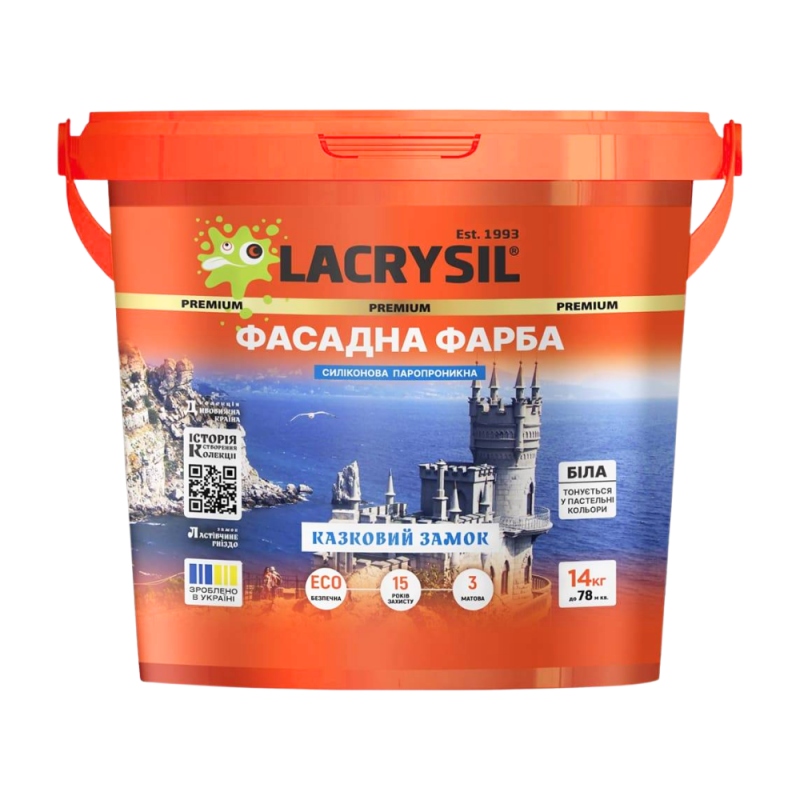 Фасадная силиконовая краска Lacrysil СКАЗКОВЫЙ ЗАМОК 4.2 кг