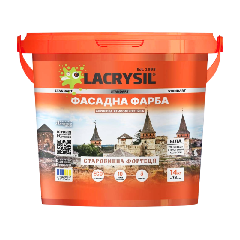 Фасадная краска акриловая Lacrysil СТАРОВИННАЯ КРЕСТЬЯ 1.4 кг