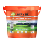 Интерьерная краска акриловая Lacrysil ЛАНЫ ШИРОКОПОЛИ 7 кг