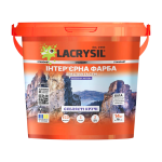 Інтер'єрна фарба латексна Lacrysil СКЕЛЯСТІ КРУЧІ 14 кг