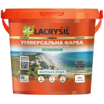 Краска универсальная резиновая акриловая Lacrysil МОРСКАЯ БАШНЯ матовая серая RAL 7046 12 кг