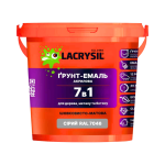 Грунт-эмаль 7в1 акриловая Lacrysil серый RAL 7046 - 2.5 кг