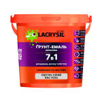 Грунт-эмаль 7в1 акриловая Lacrysil светло-серый RAL 7035 - 0.9 кг