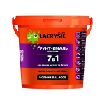 Грунт-эмаль 7в1 акриловая Lacrysil черный RAL 9005 - 0.9 кг