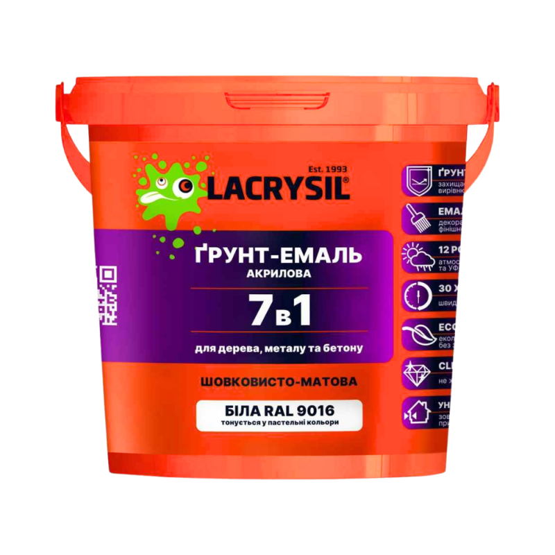 Грунт-эмаль 7в1 акриловая Lacrysil белая RAL 9016 - 2.5 кг