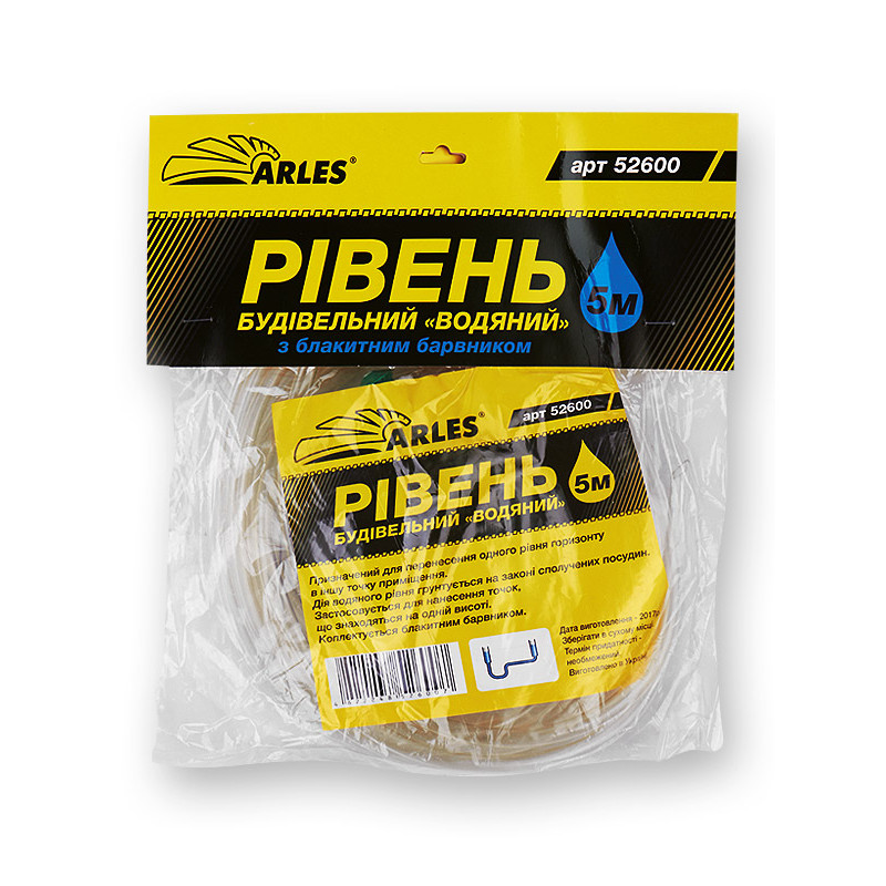 Рівень водяний 5 м Arles з блакитним барвником (1/50)