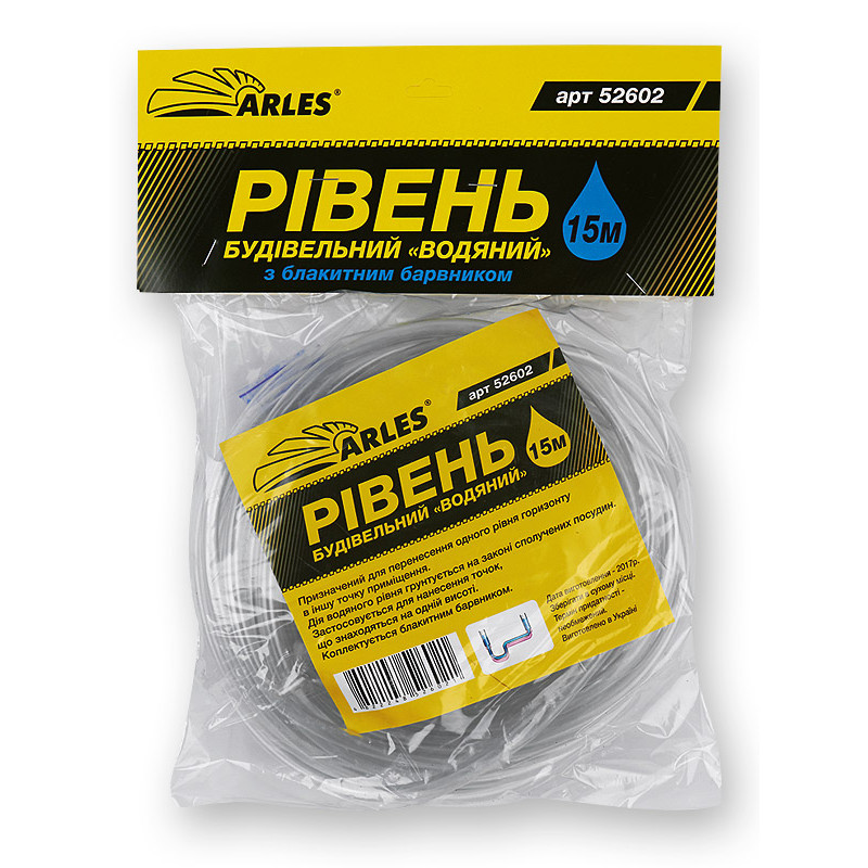 Рівень водяний 15 м Arles з блакитним барвником (1/25)