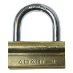 Замок висячий "Авантек V1313-75"