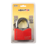 Замок висячий "Авантек LXCP60" (60 мм)